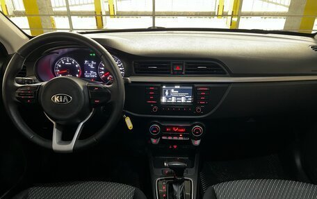 KIA Rio IV, 2018 год, 1 570 000 рублей, 13 фотография