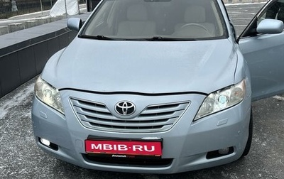 Toyota Camry, 2007 год, 1 150 000 рублей, 1 фотография