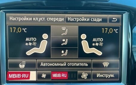 Volkswagen Touareg III, 2010 год, 2 950 000 рублей, 16 фотография