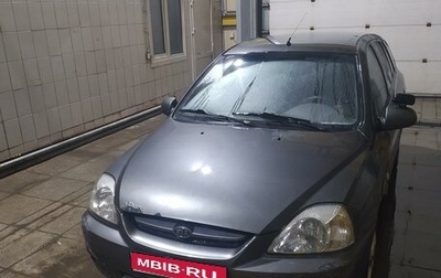 KIA Rio II, 2004 год, 340 000 рублей, 1 фотография