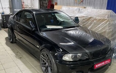 BMW 3 серия, 2001 год, 1 500 000 рублей, 1 фотография