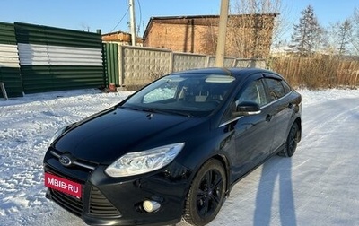 Ford Focus III, 2011 год, 700 000 рублей, 1 фотография