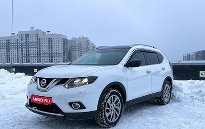 Nissan X-Trail, 2018 год, 2 429 000 рублей, 1 фотография