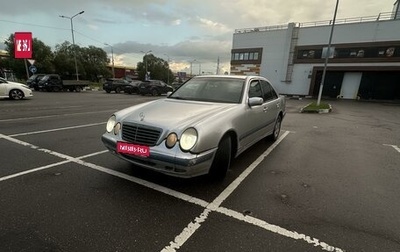 Mercedes-Benz E-Класс, 2000 год, 450 000 рублей, 1 фотография