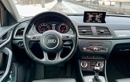 Audi Q3, 2014 год, 1 990 000 рублей, 8 фотография