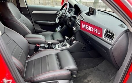 Audi Q3, 2014 год, 1 990 000 рублей, 7 фотография