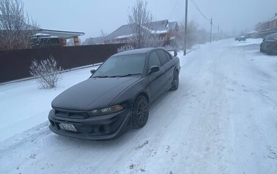 Mitsubishi Galant VIII, 1997 год, 450 000 рублей, 1 фотография