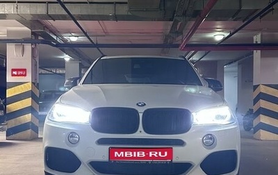 BMW X5, 2015 год, 4 300 000 рублей, 1 фотография