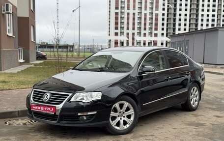 Volkswagen Passat B6, 2008 год, 820 000 рублей, 1 фотография