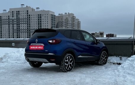 Renault Kaptur I рестайлинг, 2020 год, 1 899 000 рублей, 4 фотография