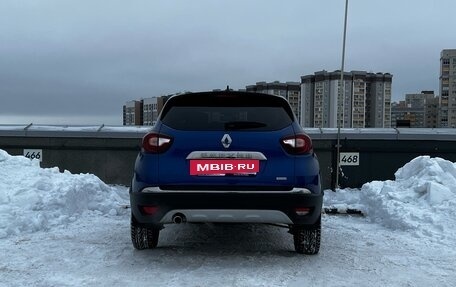 Renault Kaptur I рестайлинг, 2020 год, 1 899 000 рублей, 5 фотография