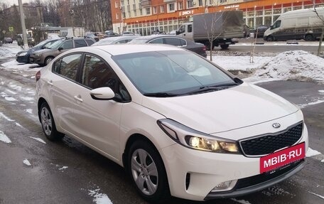 KIA Cerato IV, 2021 год, 2 000 030 рублей, 3 фотография