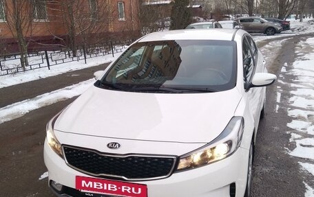 KIA Cerato IV, 2021 год, 2 000 030 рублей, 2 фотография