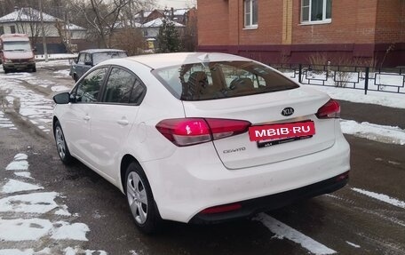 KIA Cerato IV, 2021 год, 2 000 030 рублей, 4 фотография