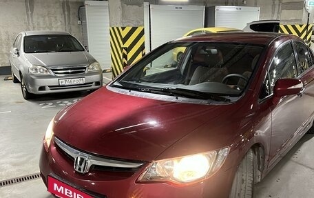 Honda Civic VIII, 2007 год, 640 000 рублей, 3 фотография