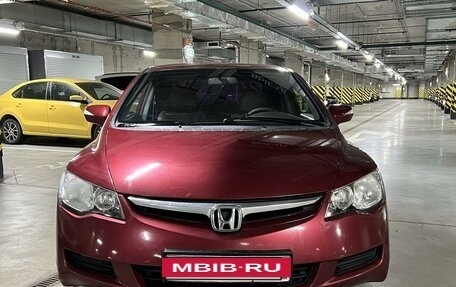 Honda Civic VIII, 2007 год, 640 000 рублей, 2 фотография