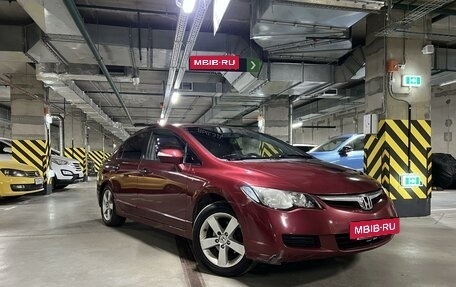 Honda Civic VIII, 2007 год, 640 000 рублей, 4 фотография