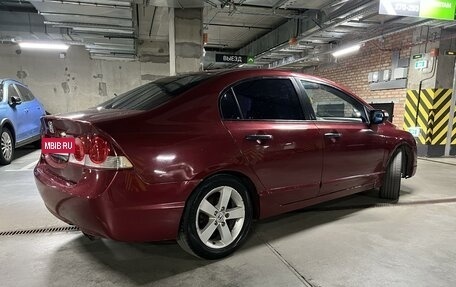 Honda Civic VIII, 2007 год, 640 000 рублей, 5 фотография