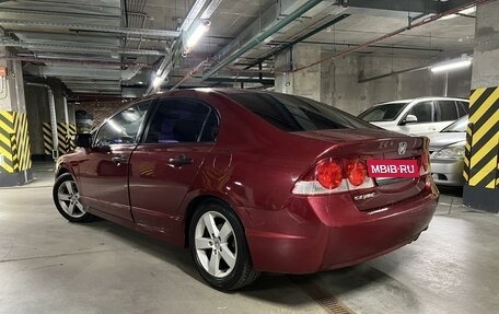 Honda Civic VIII, 2007 год, 640 000 рублей, 7 фотография