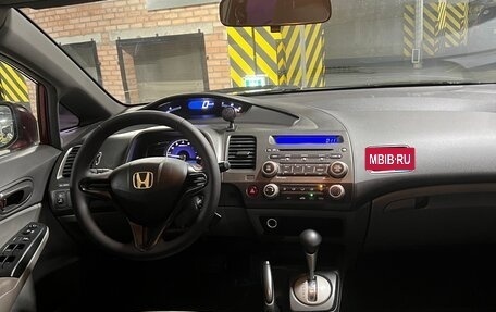 Honda Civic VIII, 2007 год, 640 000 рублей, 10 фотография