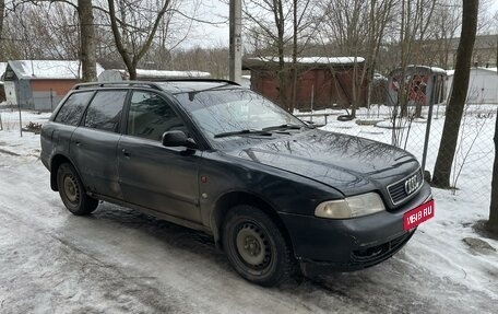 Audi A4, 1996 год, 160 000 рублей, 1 фотография