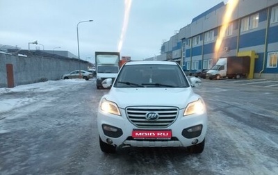 Lifan X60 I рестайлинг, 2014 год, 340 000 рублей, 1 фотография