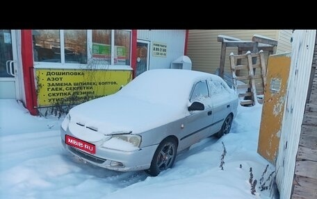 Hyundai Accent II, 2007 год, 200 000 рублей, 1 фотография