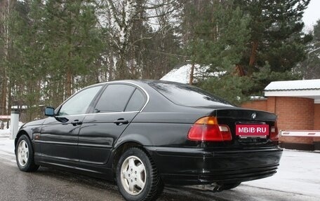 BMW 3 серия, 1998 год, 645 000 рублей, 8 фотография