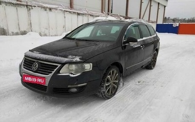 Volkswagen Passat B6, 2007 год, 499 999 рублей, 1 фотография