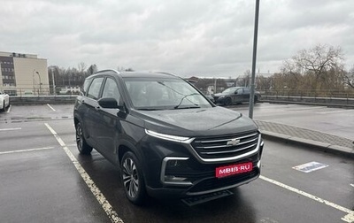 Chevrolet Captiva, 2022 год, 2 699 000 рублей, 1 фотография