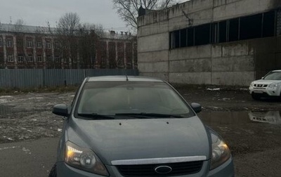 Ford Focus II рестайлинг, 2008 год, 480 000 рублей, 1 фотография