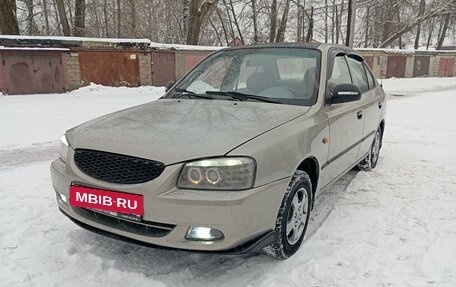 Hyundai Accent II, 2007 год, 455 000 рублей, 18 фотография