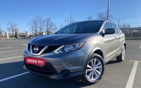 Nissan Rogue II, 2017 год, 2 250 000 рублей, 2 фотография