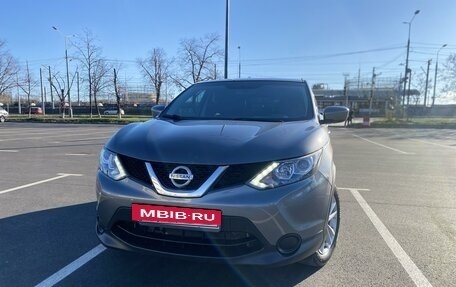 Nissan Rogue II, 2017 год, 2 250 000 рублей, 3 фотография