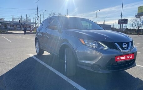 Nissan Rogue II, 2017 год, 2 250 000 рублей, 4 фотография