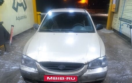 Hyundai Accent II, 2006 год, 254 500 рублей, 9 фотография