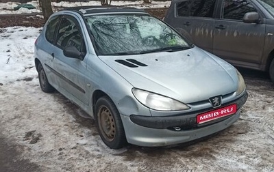 Peugeot 206, 2002 год, 180 000 рублей, 1 фотография