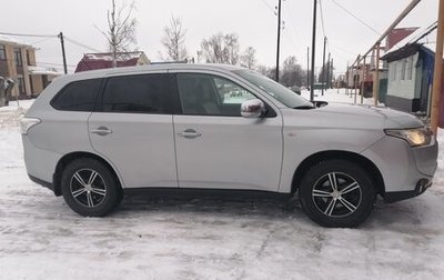 Mitsubishi Outlander III рестайлинг 3, 2014 год, 1 395 000 рублей, 1 фотография