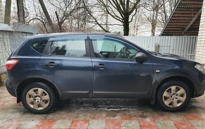 Nissan Qashqai, 2011 год, 1 230 000 рублей, 1 фотография