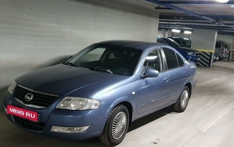 Nissan Almera Classic, 2006 год, 520 000 рублей, 1 фотография