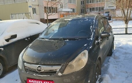 Opel Corsa D, 2007 год, 340 000 рублей, 7 фотография