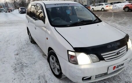 Toyota Gaia, 1998 год, 530 000 рублей, 3 фотография