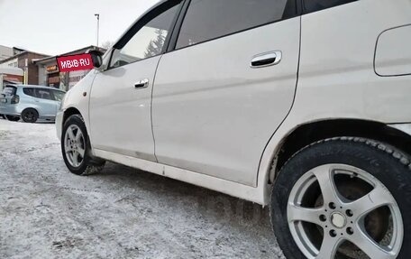 Toyota Gaia, 1998 год, 530 000 рублей, 5 фотография