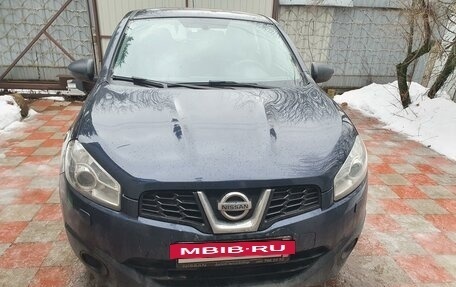 Nissan Qashqai, 2011 год, 1 230 000 рублей, 2 фотография