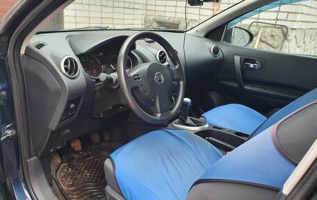 Nissan Qashqai, 2011 год, 1 230 000 рублей, 5 фотография