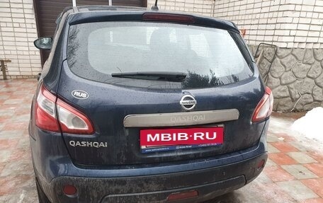 Nissan Qashqai, 2011 год, 1 230 000 рублей, 4 фотография