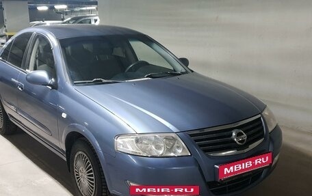 Nissan Almera Classic, 2006 год, 520 000 рублей, 7 фотография