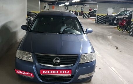 Nissan Almera Classic, 2006 год, 520 000 рублей, 25 фотография