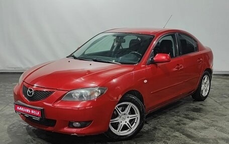 Mazda 3, 2005 год, 565 000 рублей, 1 фотография