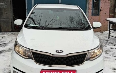 KIA Rio III рестайлинг, 2016 год, 1 300 000 рублей, 1 фотография